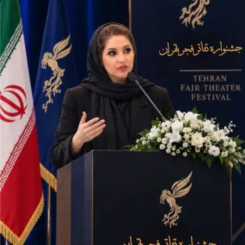 فرانک (رضائی) 