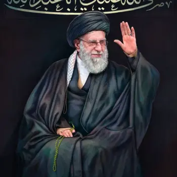 جوان ایرانی
