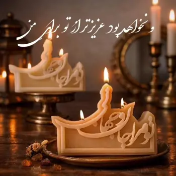 حرفهای که قلبم گذر میکنه💙💙✌️