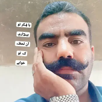 امین غلامی تخلص (شاعر کوچک)