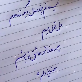akram.nouri_parniyan