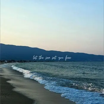 جانان مــاه 