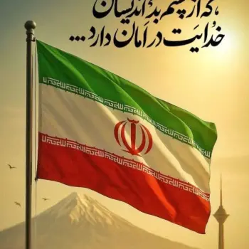 شعروشاعری