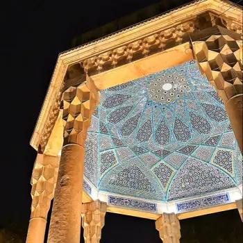 عطیه چک نژادیان عطیه چک نژادیان