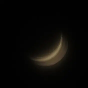 جانان مــاه 