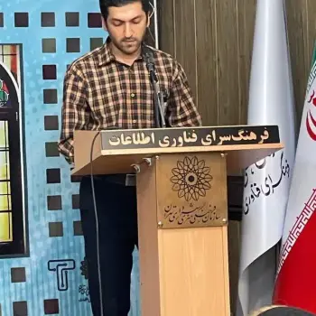 پروازِ خیال