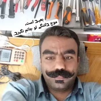 امین غلامی تخلص (شاعر کوچک)
