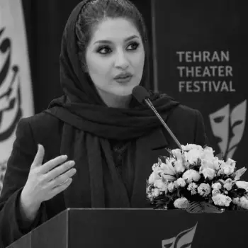 فرانک (رضائی) 
