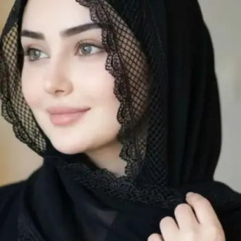 elaheh