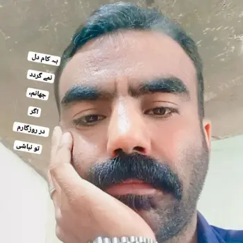 پروفایل امین غلامی (شاعرڪوچـڪ)  در زیبا متن
